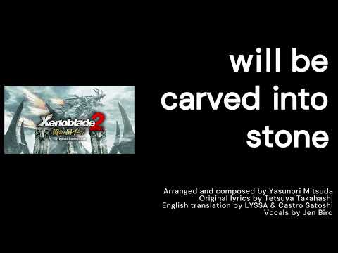 Xenoblade Chronicles Trinity: A Moment of Eternity (Lyrics)