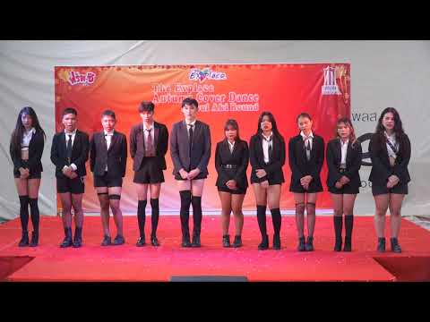 190810 [Comment] Starlight cover WJSN @ The Explace Autumn Cover Dance (Audition)