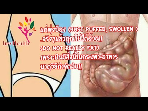 อวัยวะเพศชายอวัยวะเพศชาย วิตามิน D3 สำหรับแรงชาย