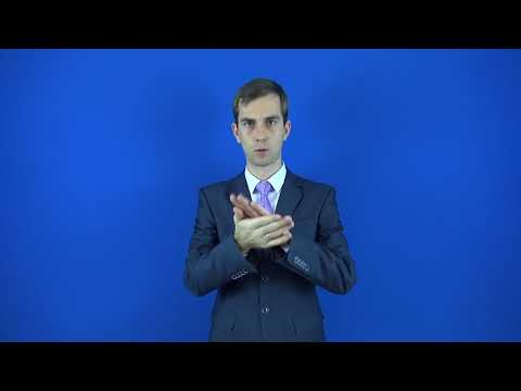 нормальный