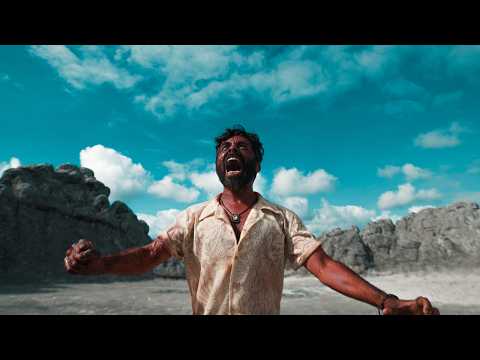Trailer de O Monstro do Sertão