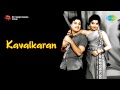 Kaavalkaaran Kattazhagu Song