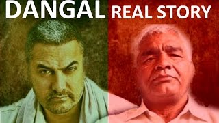 Mahavir Singh Phogat - Real life story behind Dangal (Hindi)