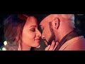 Banky W - "Made For You" [Official Video ]