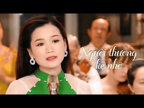 Thể hiện bởi Sương Sương