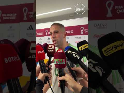 #سليماني بخصوص طرد اللاعب #آدم_وناس: لعبنا 45د في أول مباراة في البطولة بـ10 لاعبين ماشي سهلة