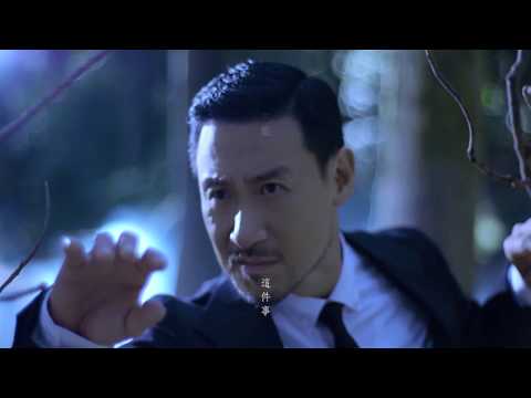 張學友 Jacky Cheung – 用餘生去愛 のサムネイル