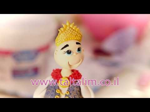 Royal Crown silicone icing sugarcraft mould Royal Crown silicone icing sugarcraft mould
