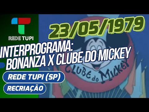 Rede Tupi (SP): Intervalo entre Bonanza e Clube do Mickey (23/05/1979)