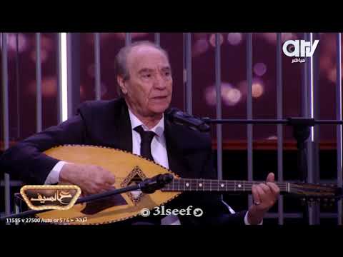 ظني تنساني - الفنان الجزائري عبدالقادر شاعو