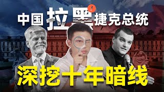 Re: [新聞] 外交部：攜手國際NGO支持烏克蘭弱勢兒童