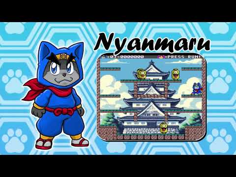 1990年代日本アニメ風の猫忍者が活躍する，懐かしい一画面アクション