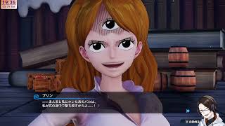 [ONEPIECE 海賊無双4 Windows版 Xbox] アニメに触発されたの6(声有無気まぐれ) 軽�