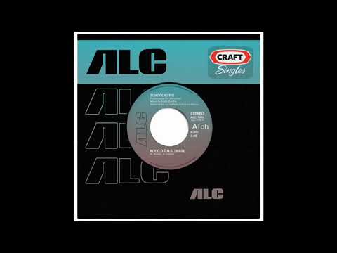 ScHoolboy Q - "W.Y.G.D.T.N.S." | Produced by The Alchemist (Audio | 2019)