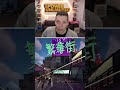 Het nieuwe seizoen van Fortnite is hier en dit is nieuw!