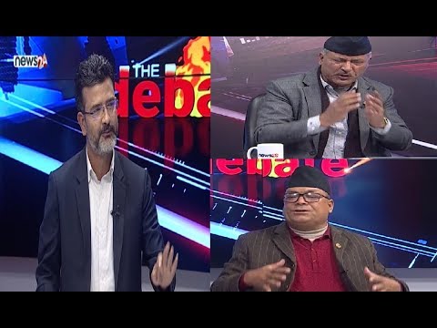 गाँजामा लगाइएको प्रतिबन्ध किन खुला गर्ने/नगर्ने ? THE DEBATE