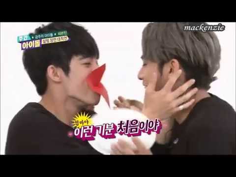 [151028] Weekly Idol (주간 아이돌) - SEVENTEEN Hip Hop unit "Paper kissing game" cut