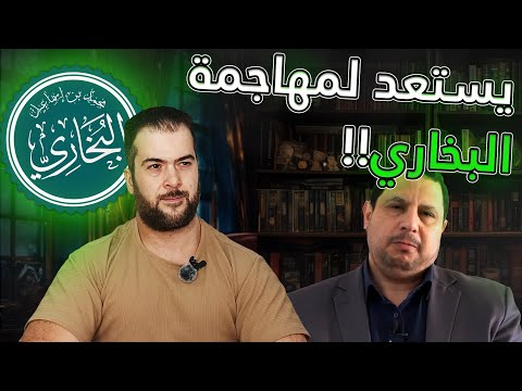 صابر مشهور يبدأ الهجوم على السنة النبوية ويشكك في كتب الحديث