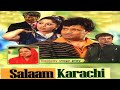 SALAAM KARACHI FULL COMEDY STAGE DRAMA UMER SHARIF