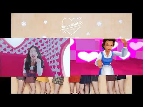Real vs animation.😀*twice heart shaker*