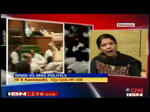 FACE THE NATION :: 2/7 :: Diversity Not Hindi That Unites India