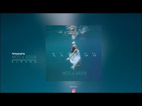 Mos Feat  Aram   El Chkas