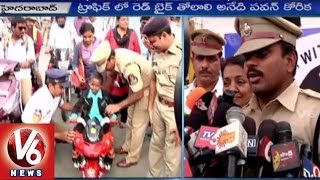 Traffic Police fulfill the desire of ill boy Pawan Kumar | Make a Wish foundation - Hyderabad