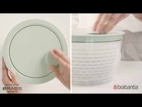 מייבש חסה +Tasty ירוק גייד Brabantia