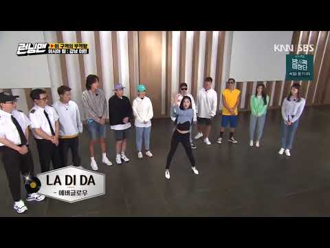 YIREN EVERGLOW DANCING LADIDA ON RUNNING MAN EP 522
