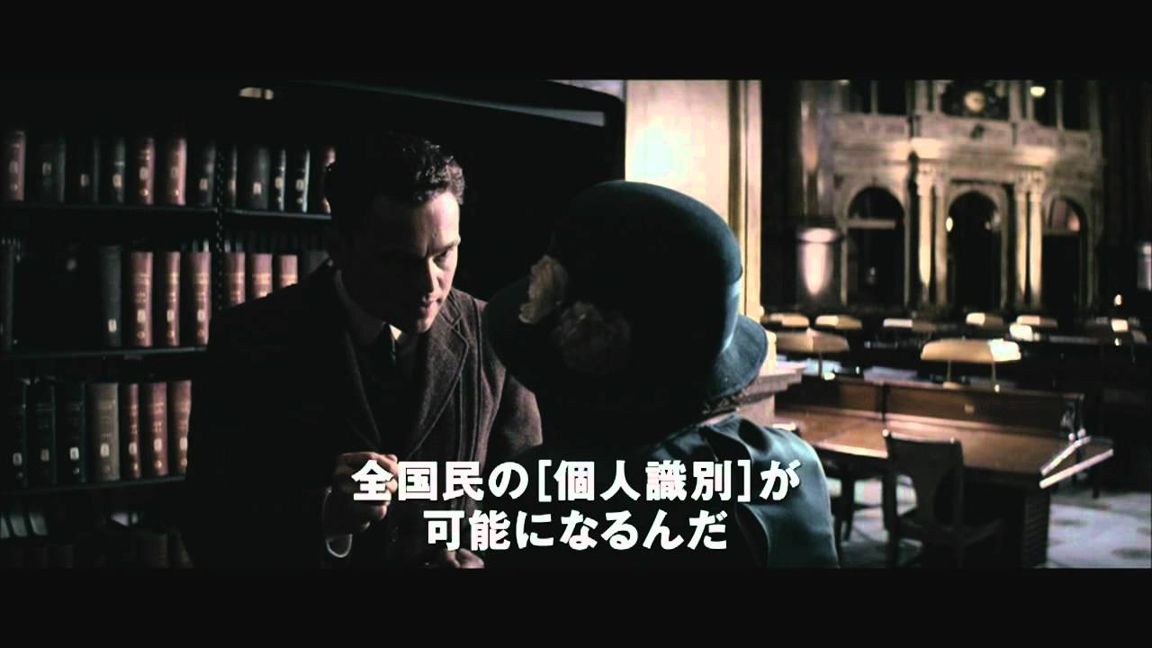 映画『Ｊ・エドガー』予告編【HD】 2012年1/28（土）公開 thumnail