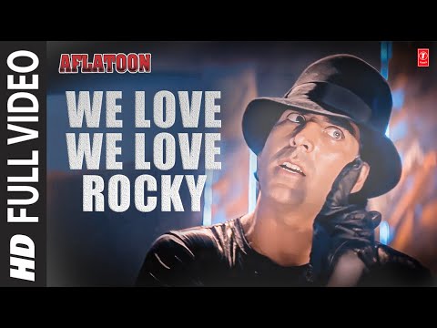 We Love We Love Rocky — watch video