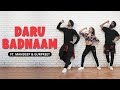 Daru Badnaam | Kamal Kahlon & Param Singh | Dance Cover | LiveToDance with Sonali