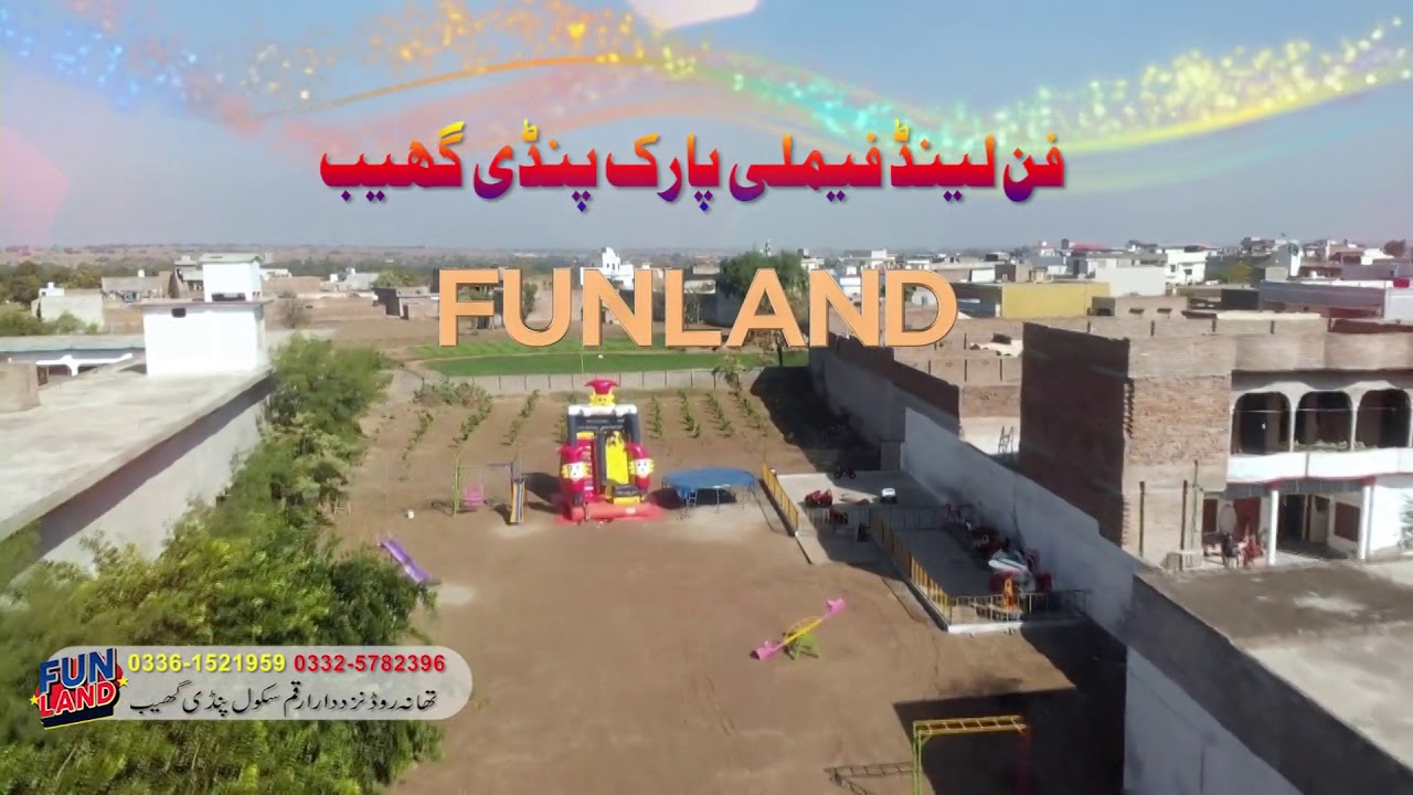 Fun Land Pindi Gheb