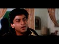 अच्छा लगता है मुझे बहोत मजा आता है Anjaam Shah