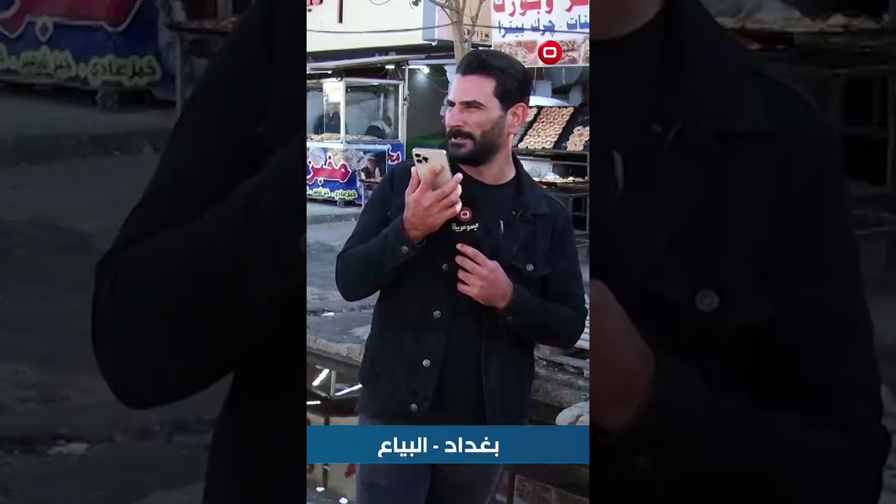 فيديو | طفح مياه المجاري في البياع والأمانة تستجيب