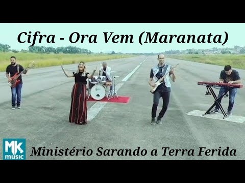 Ora Vem! - Guilherme Ribeiro