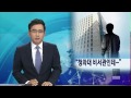 '경쟁자가 나타나니 바' 글에 포함된 동영상