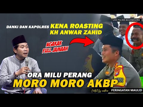 KH ANWAR ZAHID TERBARU 2022 | PERINGATAN MAULID NABI MUHAMMAD SAW BERSAMA POLRES BOJONEGORO