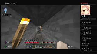 【LIVE】地下生活Minecraft 52日目
