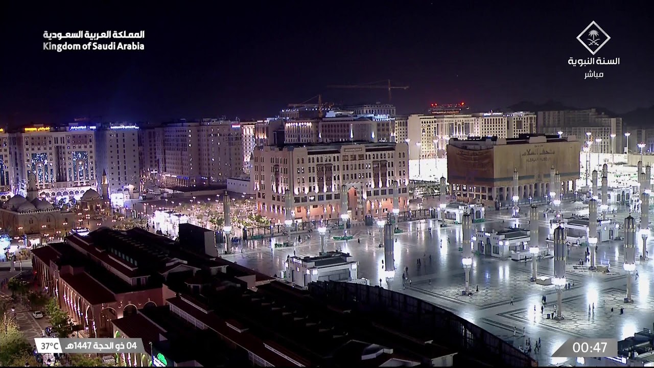 Live webcam view of Prophet's Mosque Sunnah Channel Live