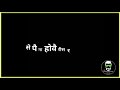 Kaala Suit Pulkit Arora Haryanvi WhatsApp Status Song Crush WhatsApp Status Rajora Creation