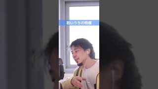 - 能力を伸ばすチャンス