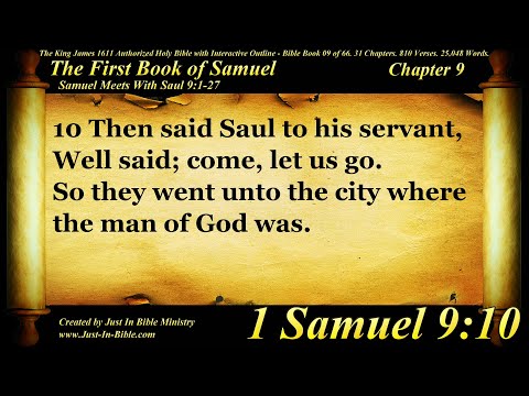 1 Samuel Chapter 9 - Bible Book #09. The Holy Bible: HD Audio Text KJV Read Along