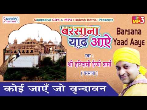 YouTube Fallback Thumbnail