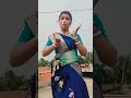 Toke Toke Toke Valobasbo Sajani Subscribe Entertainment Dance