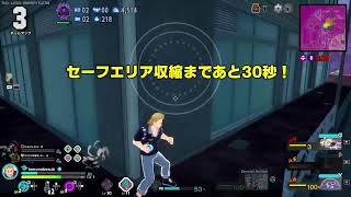 ヒロアカサブ　いきます