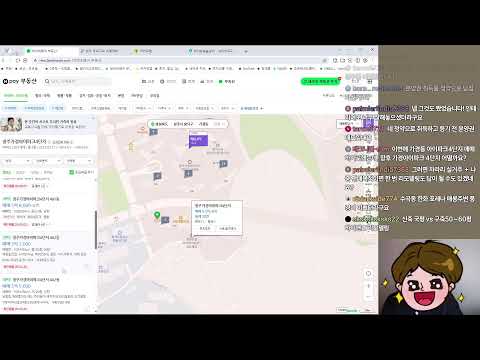 ????LIVE 방송???? 청주 부동산 이야기 푸르지오씨엘리체…