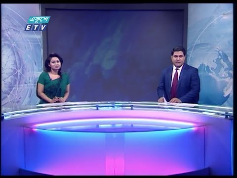 11 PM News || রাত ১১ টার সংবাদ || 12 March 2020 || ETV News