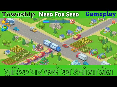 Township ||   NEED FOR SEED || Android gameplay 2021