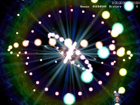 Danmakufu: Arkhe of Phantasm || Awesome Danmaku July #18